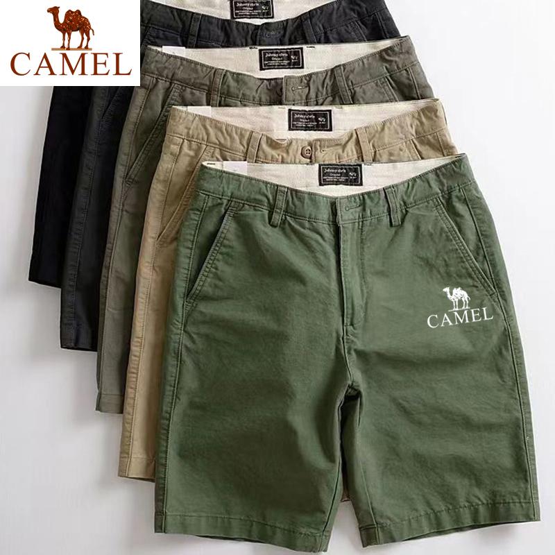 Новые повседневные шорты с вышивкой, мужские текстурированные приталенные брюки, брюки-двойки, мужская универсальная рабочая одежда прямого кроя, брюки-двойки