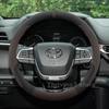 Теплая замшевая оплетка на руль автомобиля для Toyota Sienna 2026 Camry -2025 Зимние подогреваемые чехлы для чехлов Автоаксессуары