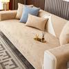 Доступная роскошная стильная диванная подушка, четыре сезона, синельная Нескользящая подушка, новая ткань для чехла на диван для гостиной