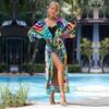 EDOLYNSA Green Leopard Print Swimsuit Cover-up Vintage Stripe Self-belt Women's Summer Long Kimono Dress Beach Bikini Cover-up Q1521