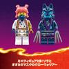 LEGO Ninjago Механический костюм Соры с элементом силы, Игрушка, Подарок на день рождения, Конструктор, Мальчики и девочки, Возраст 7, 8 и 9 лет, Ученики начальной школы, Битва