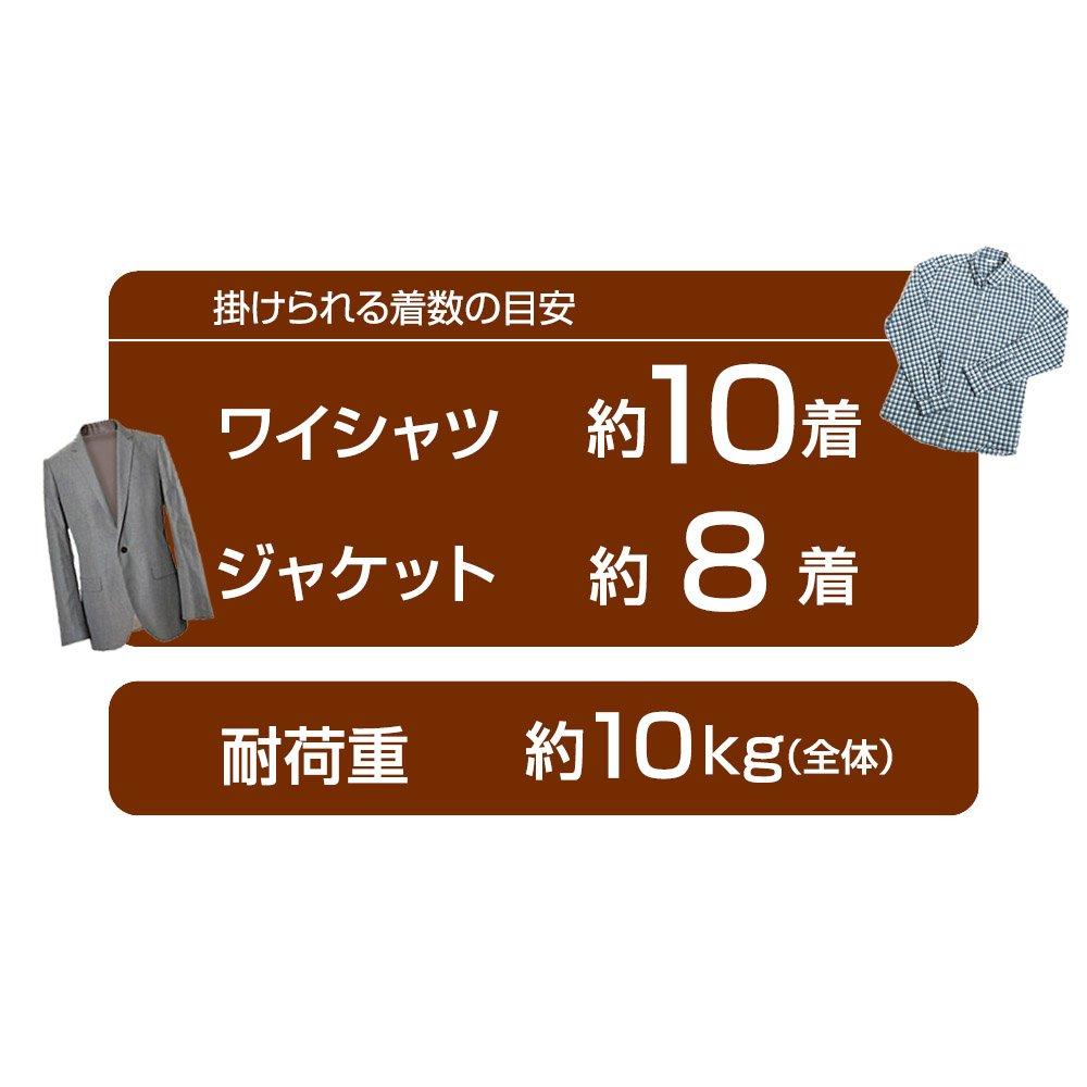 Wahei Freiz Хранилище Принадлежности Рубашки Куртки Пальто Простая Вешалка Толстая Труба Для Внутреннего Использования MM-9639