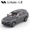 Li Auto Mega L6 L7 L8 L9 1/64 Машинка Сплав Автомобиль Металлическая Литая Модель Игрушки Для Детей Мальчиков Подарки Друзьям Коллекционирование Украшения