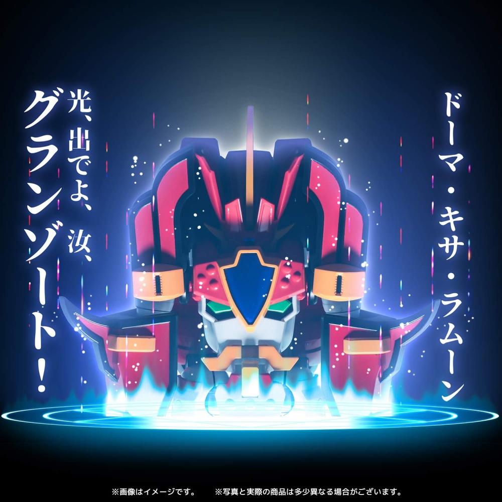 METAMOR-FORCE Король Демонов Гранзорт Гранзорт (перепродажа) Немасштабная литая и окрашенная в цвет ABS фигурка готового продукта