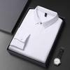 Мужская рубашка с длинным рукавом Business Casual на молнии без следов Весна Осень