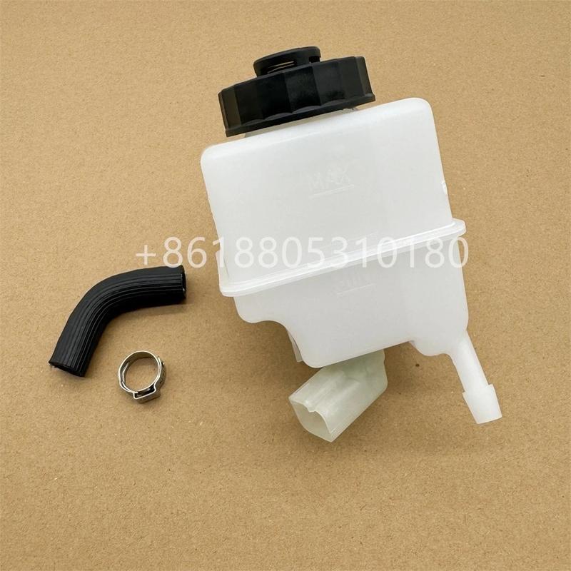 Clutch Oil Storage Tank Part No.: 2825405/2340075/1878943/1455736/2082082/2023059/1849429/2131963 Suitable for Scania ECA Mechan