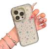 Laser Star Flash Diamond Mobile Phone Case for Apple 17PROMAX Personalized Female Internet Celebrity Inlaid with Rhinestone IMD Mobile Phone Case