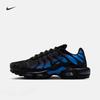 Мужские спортивные кроссовки Air Max Plus NIKE AIR MAX PLUS DM0032