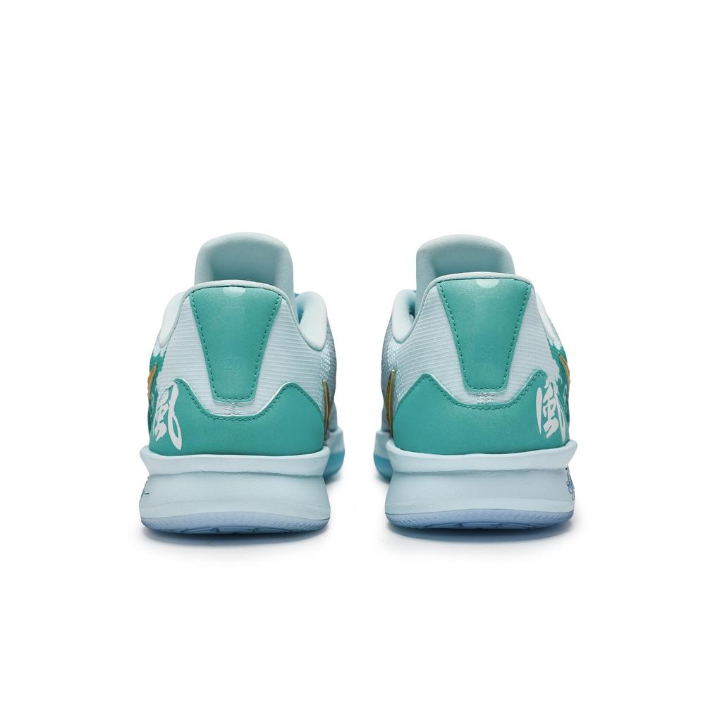 Nike Sabrina 3 REGO Hot Dog, Slashing Wind Low top Basketball Shoes Unisex Blue Gold HF2882-400(Team1189-)