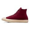 Willy Wonka x Converse Chuck Taylor All Star High Никогда не позволяйте им украсть ваши мечты Унисекс Кроссовки Красный Темно-бордовый Кочевник-хаки A08153C