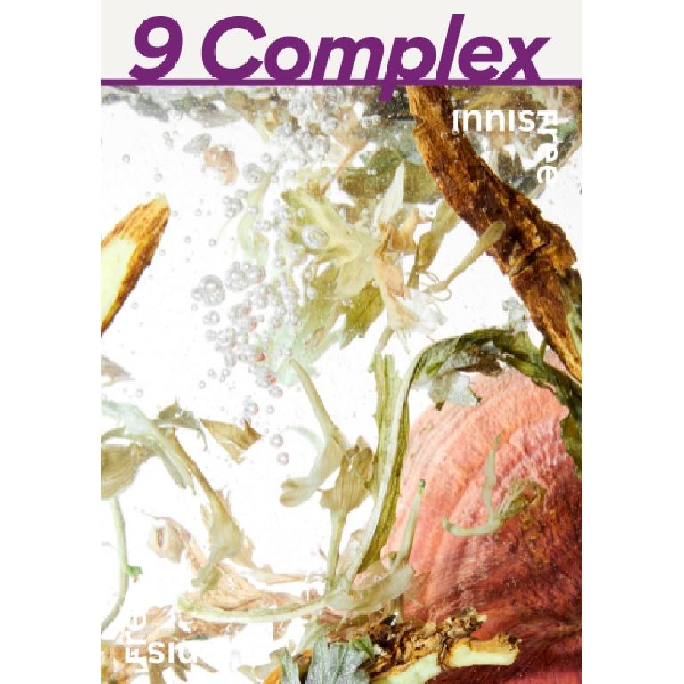 Innisfree Perfect 9 Интенсивная сыворотка 50 мл