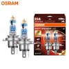 OSRAM Night Breaker 220 Автомобильные лампы H4 H7 H11 Галогенные фары +220% Мощность Ярче +150м Дальний свет Оригинальный свет 12В Германия, 2 шт.