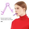 Lip Muscle Trainer Facial Fitness Reduce Wrinkles Folds Firming Effective Lip Trainer Unisex Accessories