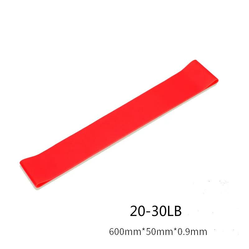 Эластичные ленты для фитнеса, эспандеры для упражнений в тренажерном зале, силовые тренировки, фитнес-резинка, пилатес, спортивное оборудование для тренировок для кроссфита