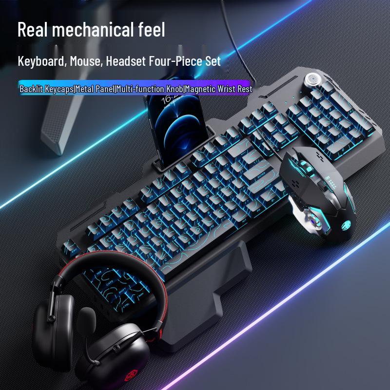 Игровая клавиатура и мышь Qianxingzhe GX810 с проводным подключением и механическим ощущением для киберспорта и офисного использования
