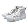 Li Ning Классические холщовые Hi X Disney 'Бело-серый' Женские AGCR180-3