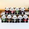 Adorable Panda Cute Sweater Plush Toy Keychain Bag Decoration Birthday Gift