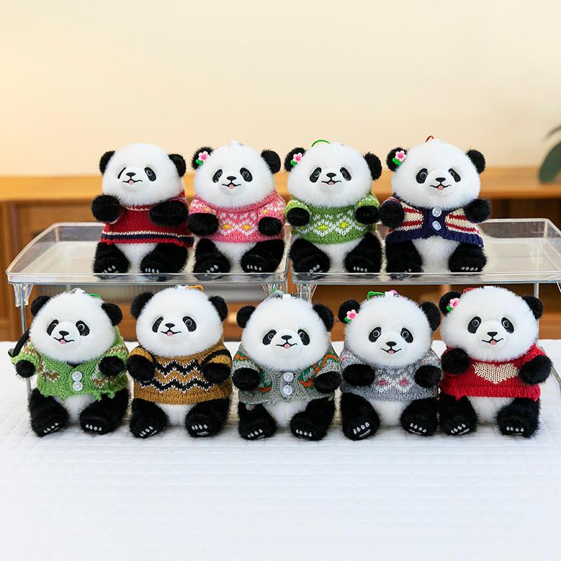 Adorable Panda Cute Sweater Plush Toy Keychain Bag Decoration Birthday Gift