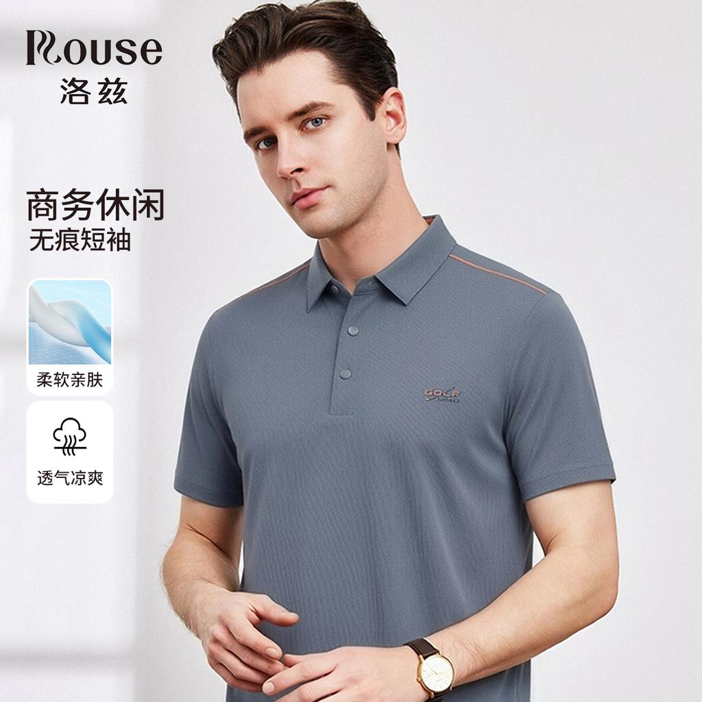 Lodz 2026 New Short Sleeve Collar T-shirt for Middle aged Men, Business and Leisure, Loose and Breathable in Summer, POLO