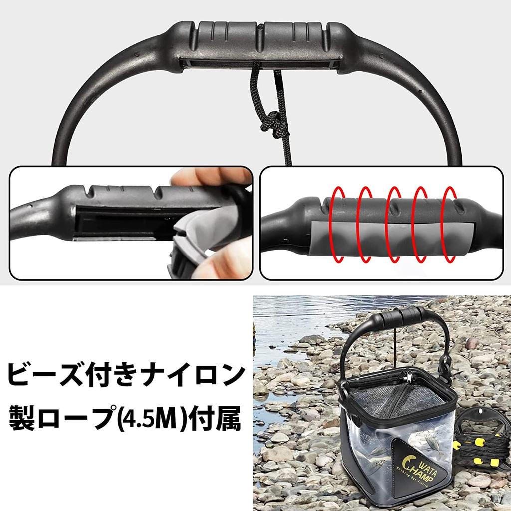 Bakkan Water Fetching Folding Mesh Rope with EVA Fishing Water Disaster Prevention Easy To Bucket, Bucket, Cover, (8m) Beads, 5.5L/8.0L Bucket,