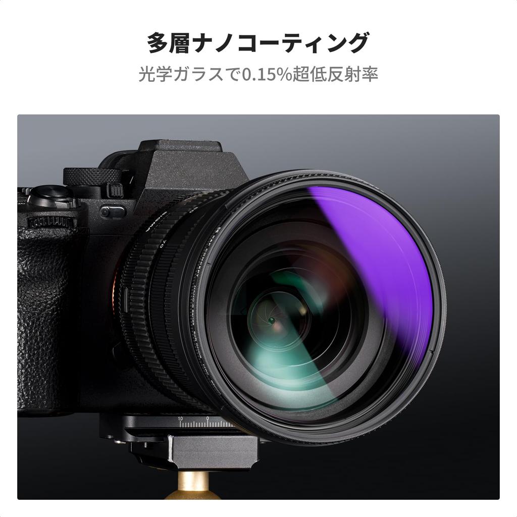 Concept 67mm Half ND Filter GND8 Soft Gradient Brightness Adjustment Neutral Density Filter Nano Coating Optical Glass K&F 28-Layer Double-Sided