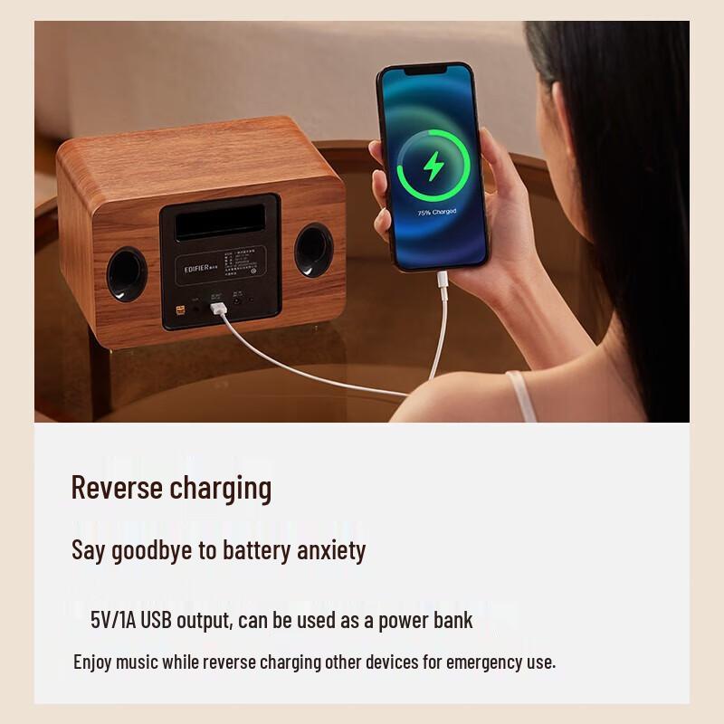 Edifier M330 Retro Hi-Fi Bluetooth Speaker