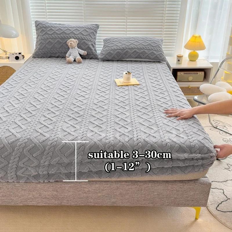 Комплект из 3 предметов: теплый чехол для матраса и наволочка, однотонная бархатная простыня на резинке, 3D-тисненый защитный чехол для подушки, 90/100/180/200x200