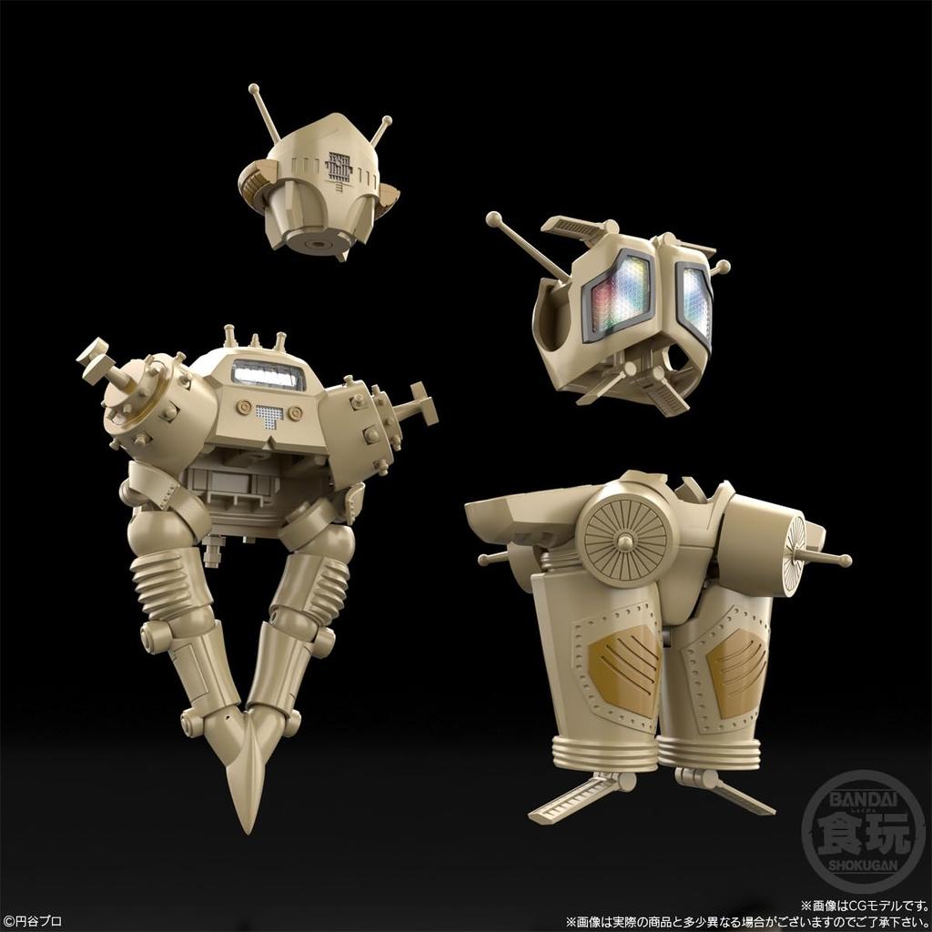 Bandai SMP MODELING Space Robot King Joe Candy [SHOKUGAN PROJECT] (1 piece) - Toy/Gum