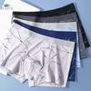 Мужское нижнее белье Боксеры Мужские Шорты Мягкие Удобные Дышащие Модные Антибактериальные Трусы Фитнес Бег Мужские Шорты
