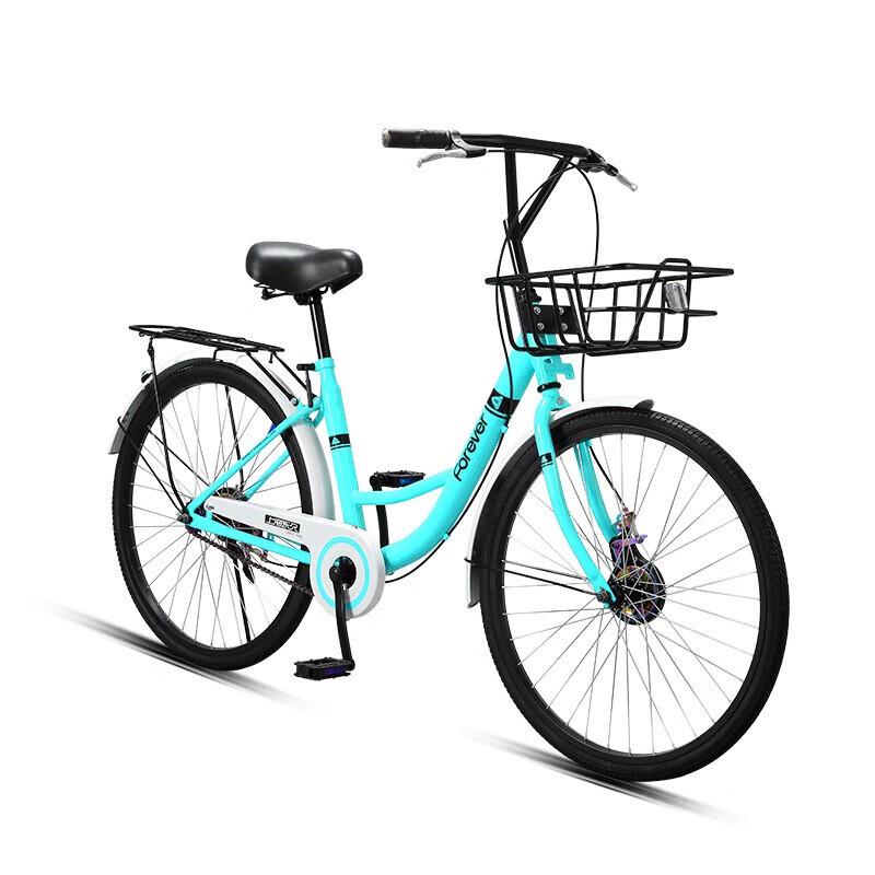 Yongjiu 26-inch Unisex Puncture-Free City Bike