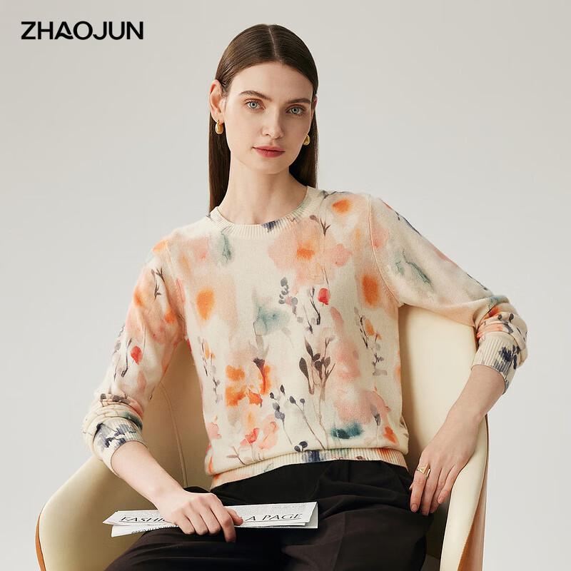 Женский винтажный кашемировый свитер Zhaojun с tie-dye