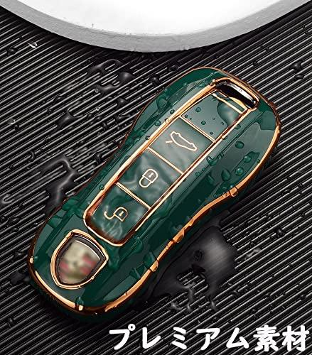 Ontto Чехол для смарт-ключа для ключа Porsche Чехол для ключа Держатель для ключей