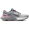 Nike Кроссовки ZoomX Invincible Run Flyknit 2 'Light Smoke Grey Hyper Pink' повседневные DH5425-101