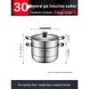SUPOR 30 см Пароварка и суповая кастрюля из нержавеющей стали 304