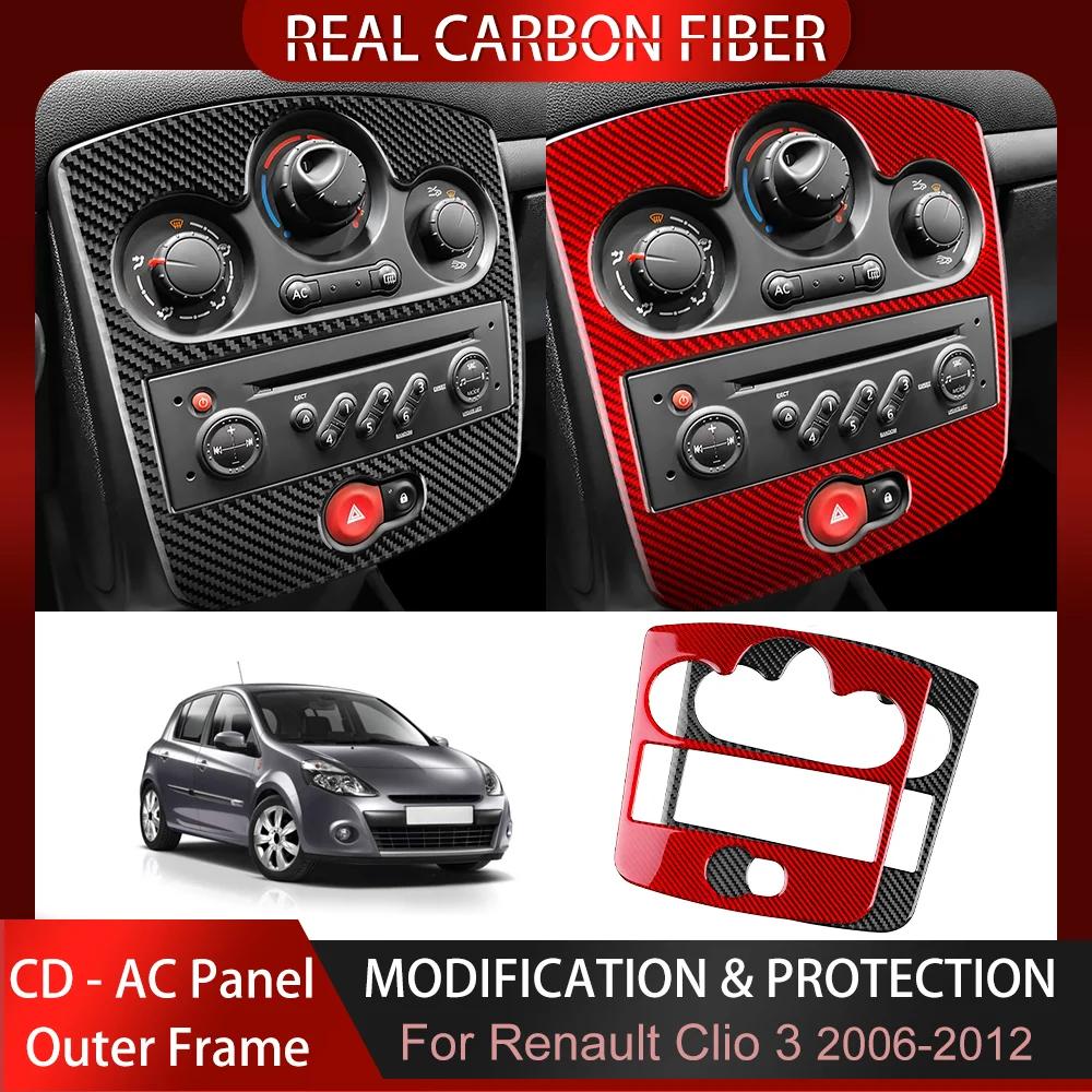 Carbon Fiber Dashboard Frame for Renault Clio 3 2006-2012 AC Radio CD Panel Cover