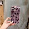 Закаленное стекло с принтом леопарда и гепарда для iPhone 14 13 12 11 Pro Mini XS MAX 14Plus X XS XR Чехол