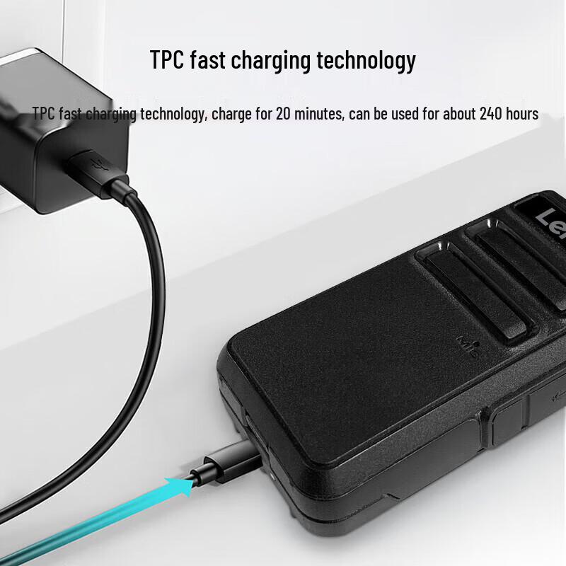 Lenovo C180 Flagship Public Network Walkie-Talkie (CN version)