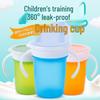 Fanfan Times 360° Leak-Proof Children's Sippy Cup: Anti-Choke, Anti-Spill, Portable Baby Training Cup