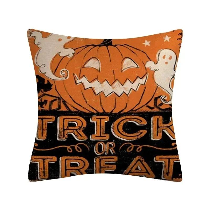 1 шт. Декоративная наволочка для подушки на Хэллоуин, украшение для дивана в гостиной, волшебная тыква, кошка, наволочка для подушки, украшение для дома