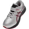 Asics Детские кроссовки для бега Легкие Дышащие Поддерживающие Амортизирующие Стабильные Детские кроссовки Серебристые 1134A017-020
