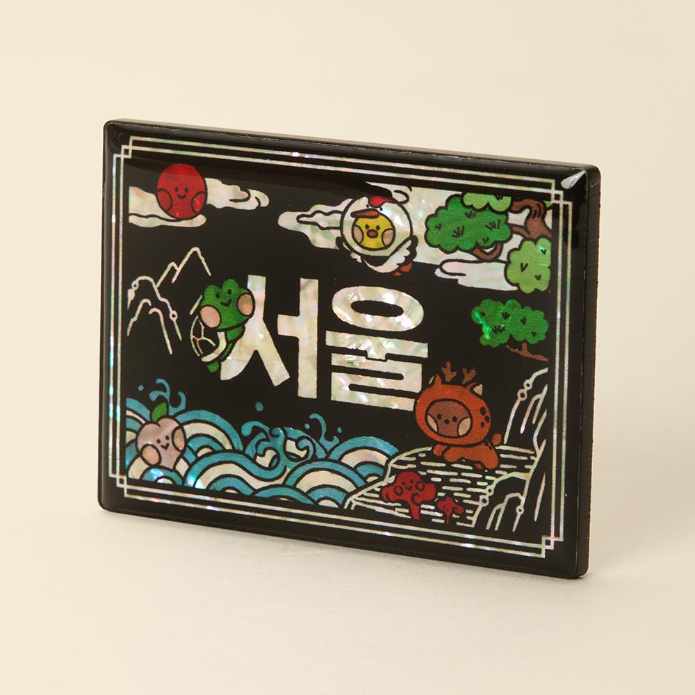 Line Friends MININI K-Souvenir Sipjangsaeng-do Mother-of-Pearl Magnet