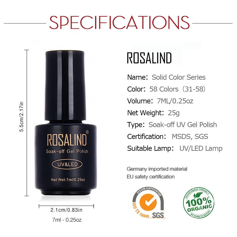 ROSALIND 7 мл гель-лак для ногтей 58 красочных вымачиваемых УФ-светодиодных полупостоянных гель-лаков цветного геля