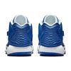 Nike Мужские кроссовки KD 14 TB Game Royal Синий Белый Черный DA7850-400
