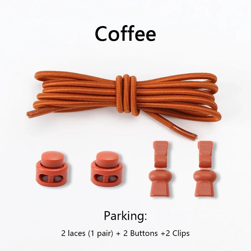 1 пара эластичных шнурков для кроссовок, шнурки для обуви без завязывания, унисекс, быстрые шнурки, круглые резинки, ленивые шнурки, спортивные шнурки