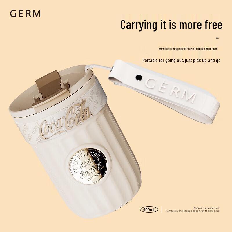 Germ Coca-Cola Dual-Drink Insulated Tumbler