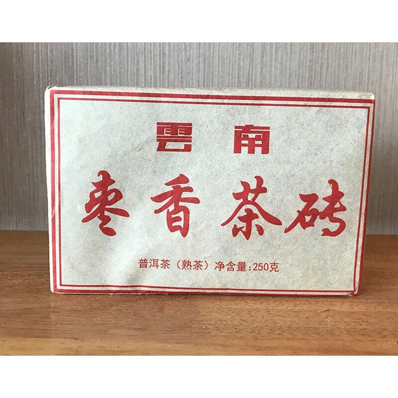Чай пуэр из Юньнаня, выдержанный, кирпичный, ароматизированный, старый чайный кирпич 250 г
