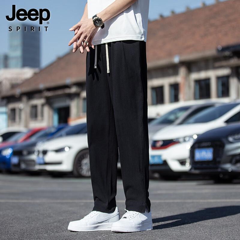 Мужские тонкие прямые укороченные брюки JEEP SPIRIT из хлопка и льна