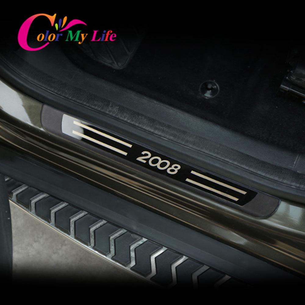 Накладки на пороги автомобиля для Peugeot 2008 2014 2015 2016 2017 2018 2022, накладки на пороги автомобиля