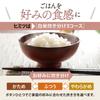 Zojirushi Rice Cooker Go Microcomputer Type Super Cooking White 5.5 NL-DB10-WA