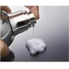MEDI-PEEL Peptide 9 Volume All In One Essence 100 мл